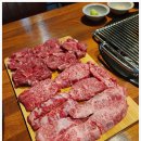 진심한우 - 연제구 진남로 623 | 진심한우