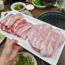 다인식당 이미지