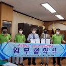 추부중학교 이미지