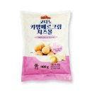 코다노 카망베르 크림 치즈볼 1.8kg - 10,974원 무배 (페이코 쿠폰 적용시 가격) 이미지