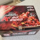 처갓집양념치킨 야당점 이미지