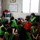 신흥리 경로당 이미지