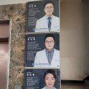 서울보임치과의원 이미지