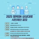 3공단1로1-9 이미지