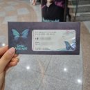 태일스프링