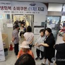 가야2동-6 이미지