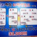 우림골목시장 이미지