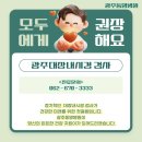 협진농장 이미지