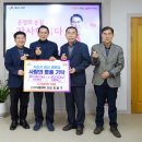 (주)미래축산