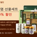 인산기획