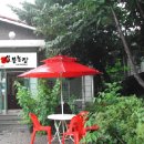 샘재로 4 이미지