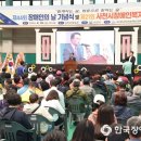 경남지체장애인협회 사천시지회 이미지