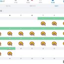 자신감 업 초등영어리딩 이미지