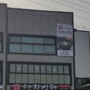 유성대로(유성-36) 이미지