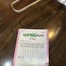 해덕한우 | ✨대구주먹시 지산동 한우가 맛있는 &#39;해덕한우&#39; 후기✨