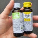 [태안] 구매항 가을 쭈꾸미 배낚시 &#39;태안관광정보센터&#39;, &#39;파트너호&#39;