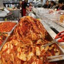 김장 철 할인 행사 풍성…새우젓 등 수산물 최대 50% 할인 이미지