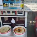 세븐일레븐 서래나루점 이미지