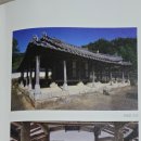 함평 자형정 이미지