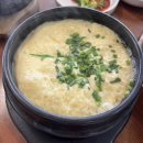 청양쭈꾸미 | 울산동구일산지맛집 청양일초일산쭈꾸미 재방문 솔직후기