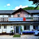 방곡마을 이미지