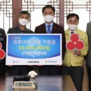 (주)태흥건설 이미지