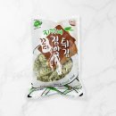 지키미 이미지