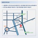 2021 Theatre 이문세 이미지