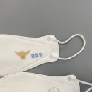 주식회사 건민 | 마스크로고 인쇄 문의는 역시 에어에이드