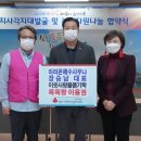 아라온해수사우나 이미지