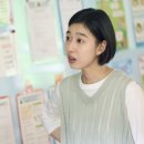 박지연