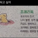 모어샌드위치 이미지
