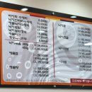 상도축산 이미지