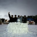 이글루 PC방 이미지