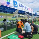 공근119안전센터 네이버블로그