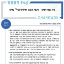성공무역