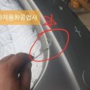 상무현대공업사