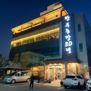 한우농장30년 이미지