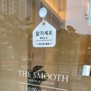 군포자연약국 이미지