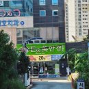 (주)비엠지 이미지