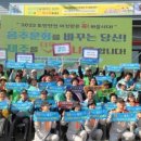 서귀포향토오일시장