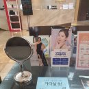 마법의손의원 이미지