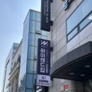 하이엔드짐 | 수유역 헬스장 하이엔드짐 수유점 pt 후기