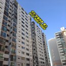 모현현대1차아파트 이미지