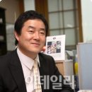 일성그릇