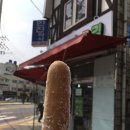 별난바 이미지