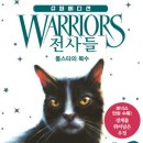 가람슈퍼 - 목포시 산정로109번길 17 | 가람슈퍼