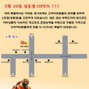휠바이크