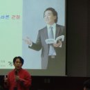 인천지방조달청 이미지