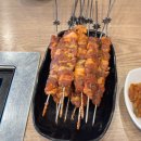 배방신강양꼬치